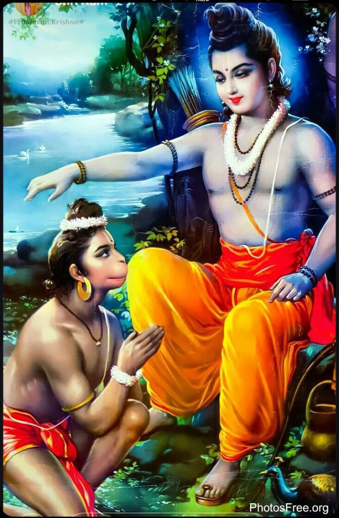 jai shree ram photo